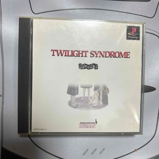 プランテーション(Plantation)のTWILIGHT SYNDROME ps1 ソフト(家庭用ゲームソフト)