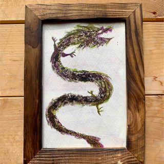 龍神　黒龍　昇龍　開運絵画　龍　風水　風水絵画　ポストカード　神様　内観　個性(アート/写真)