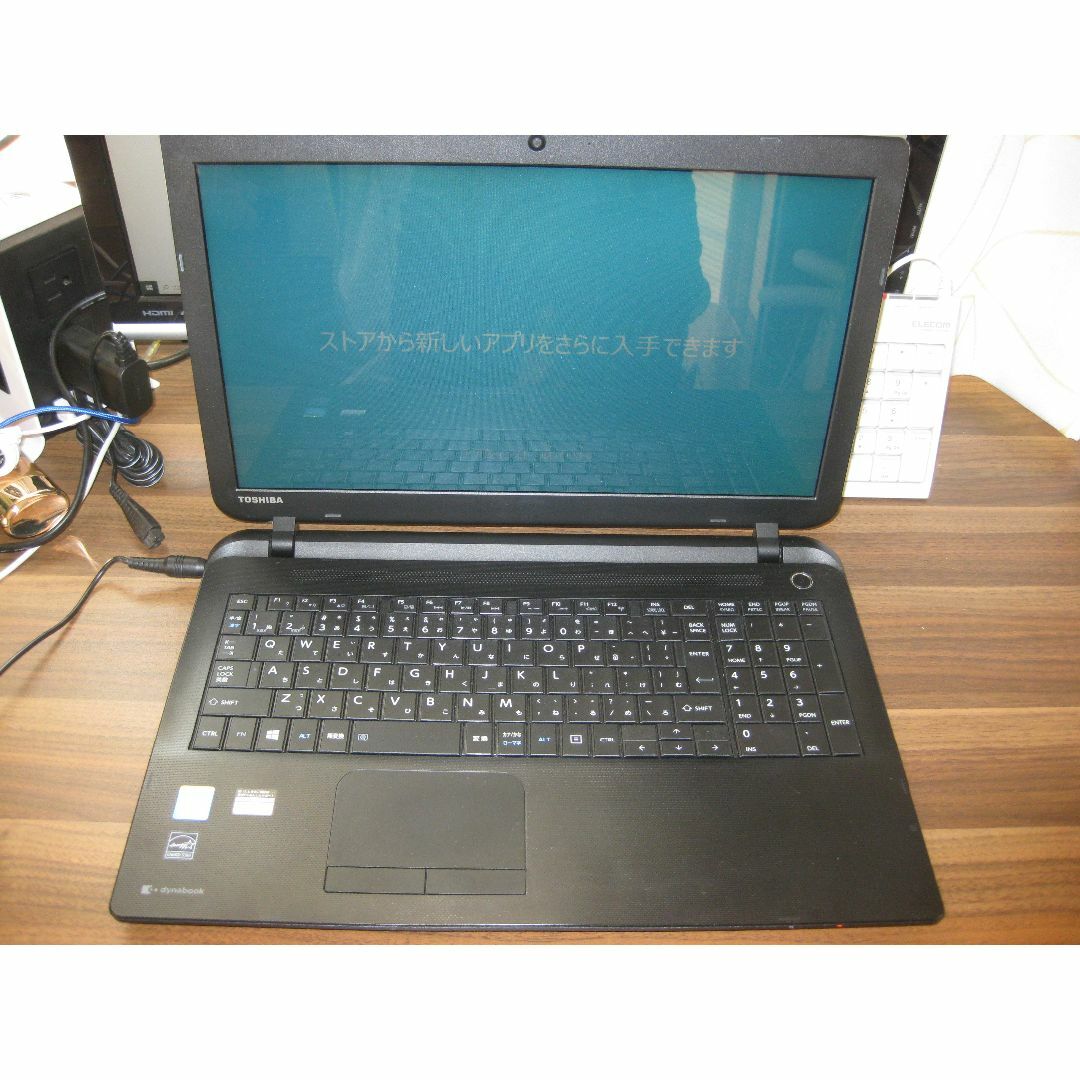 4GBHDD東芝dynabook B25/55NB Windows8.1/Celeron