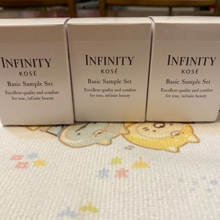 インフィニティ(Infinity)のインフィニティ　アドバンストローション　セラム(サンプル/トライアルキット)