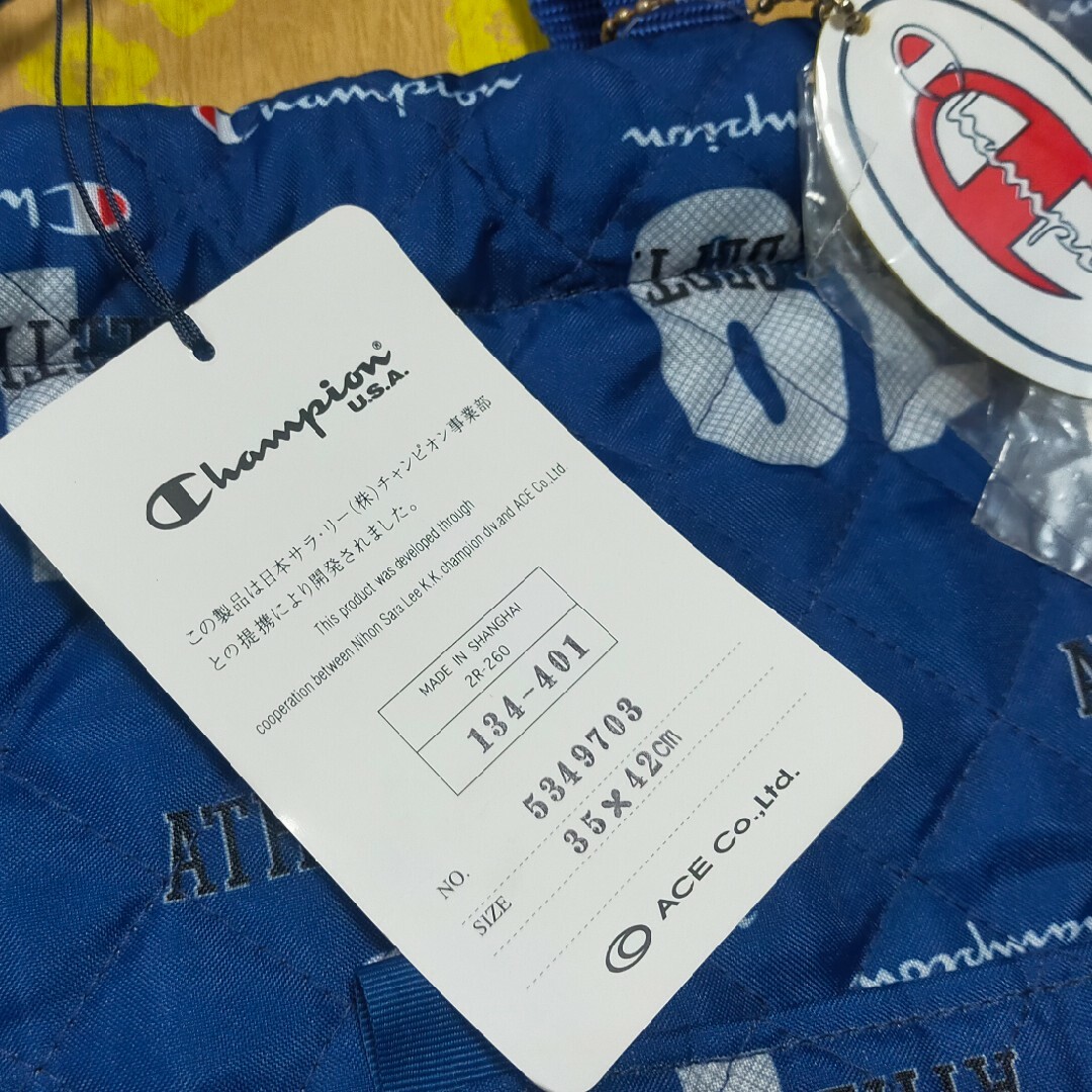 Champion(チャンピオン)の新品　Champion　チャンピオン　ナップサック　2way　男の子　入園　入 キッズ/ベビー/マタニティのこども用バッグ(リュックサック)の商品写真