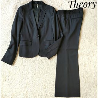 theory - Theory セットアップ スーツ ノーカラージャケット 背抜き 美 ...