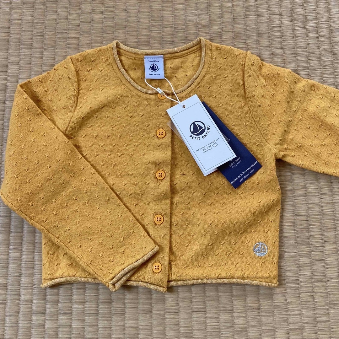 PETIT BATEAU(プチバトー)の3歳95センチ　カーディガン キッズ/ベビー/マタニティのキッズ服女の子用(90cm~)(カーディガン)の商品写真