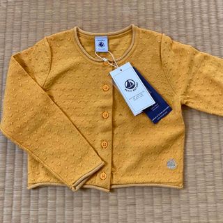 プチバトー(PETIT BATEAU)の3歳95センチ　カーディガン(カーディガン)