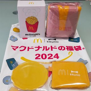 ブルーノ(BRUNO)のマクドナルド福袋2024の4点セット(ノベルティグッズ)