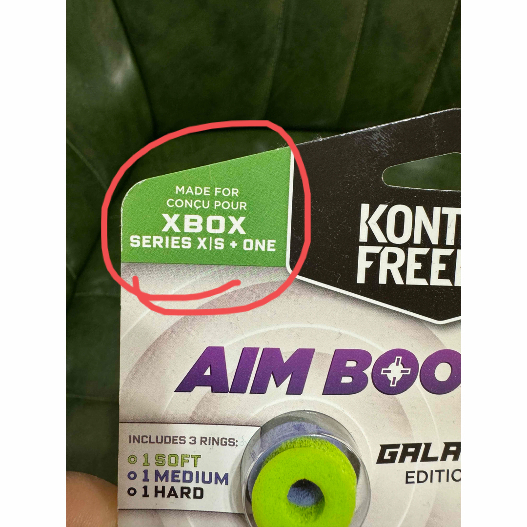 KONTROL FREEK AIM BOOST KIT （X BOX） エンタメ/ホビーのゲームソフト/ゲーム機本体(その他)の商品写真