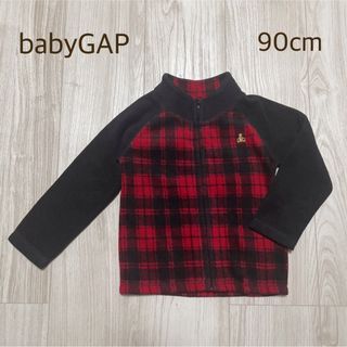 ベビーギャップ(babyGAP)のbabyGAP  ベビーギャップ  ベビーアウター  フリース  90cm(ジャケット/上着)