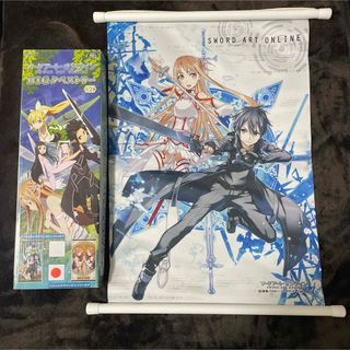 アスキーメディアワークス(アスキー・メディアワークス)のソードアート・オンライン タペストリー まとめ売り(ポスター)