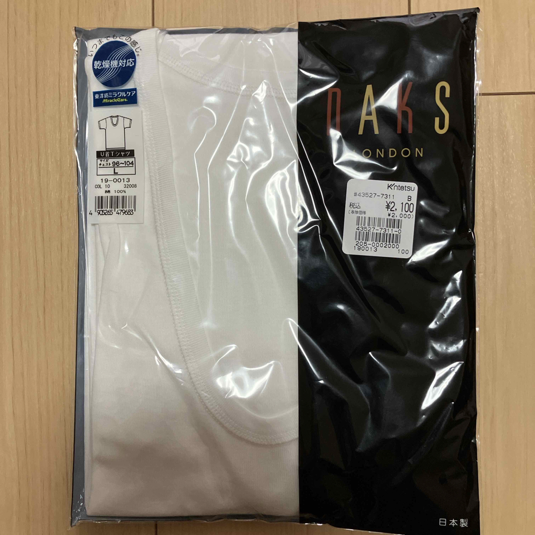 DAKS(ダックス)のU首Tシャツ　 メンズのアンダーウェア(その他)の商品写真