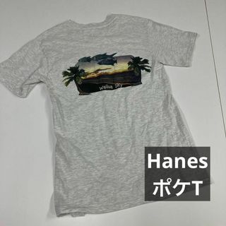 サイズLアップル Tシャツ 企業ロゴ ヴィンテージ 非売品 オフィシャル レア 希少