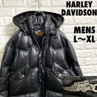 Harley Davidson - 【最終値下げ特価】ハーレーダビッドソン レザー ...