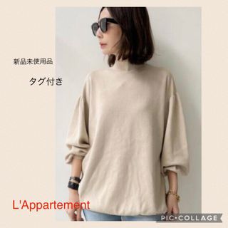 アパルトモンドゥーズィエムクラス(L'Appartement DEUXIEME CLASSE)のL'Appartement     Sleeve Volume Knit(ニット/セーター)