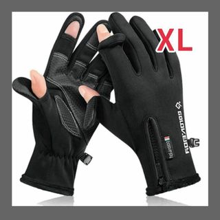 アウトドアグローブ　大きいサイズ　XL　ブラック　釣り　アウトドア　登山　フィッ(登山用品)