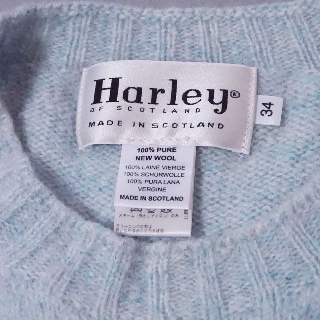 Harley of Scotland(ハーレーオブスコットランド)のHarley of Scotland ハーレーオブスコットランド　セーター　水色 レディースのトップス(ニット/セーター)の商品写真