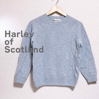 ハーレーオブスコットランド(Harley of Scotland)のHarley of Scotland ハーレーオブスコットランド　セーター　水色(ニット/セーター)