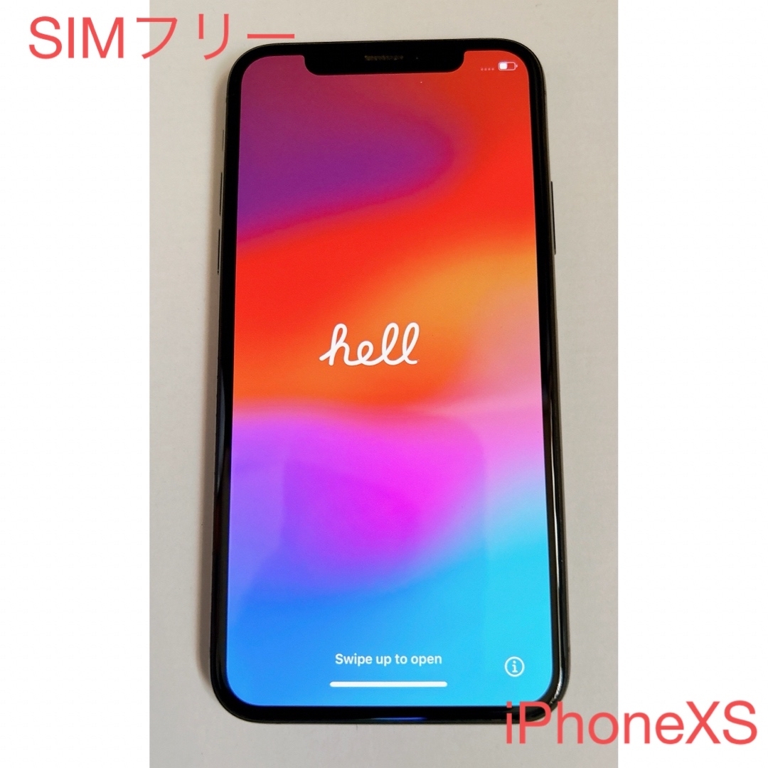 iPhoneXS 64GB スペースグレイ　SIMフリー　初期化済グレイ