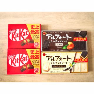 メイジ(明治)のお菓子詰め合わせ　3種セット(菓子/デザート)