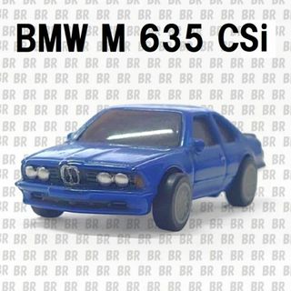 サントリー(サントリー)のミニカー　BMW M 635 CSi / 1978　ネイビー　缶コーヒーおまけ(ミニカー)