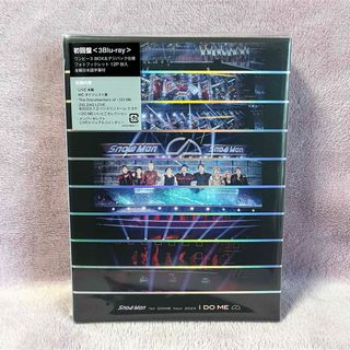 スノーマン(Snow Man)のSnow Man DOMEtour2023 iDOME [初回盤Blu-ray](ミュージック)