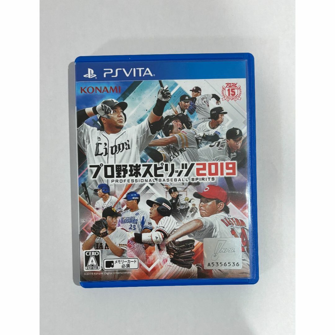 コナミデジタルエンタテインメント(コナミデジタルエンタテインメント)のプロ野球スピリッツ2019 PSVITAソフト【中古品】 エンタメ/ホビーのゲームソフト/ゲーム機本体(携帯用ゲームソフト)の商品写真