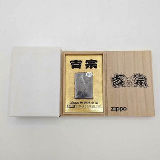 ジッポー(ZIPPO)の【未使用】ジッポー 2005年製 吉宗 特別限定品 DAITO パチスロ ZIPPO(その他)