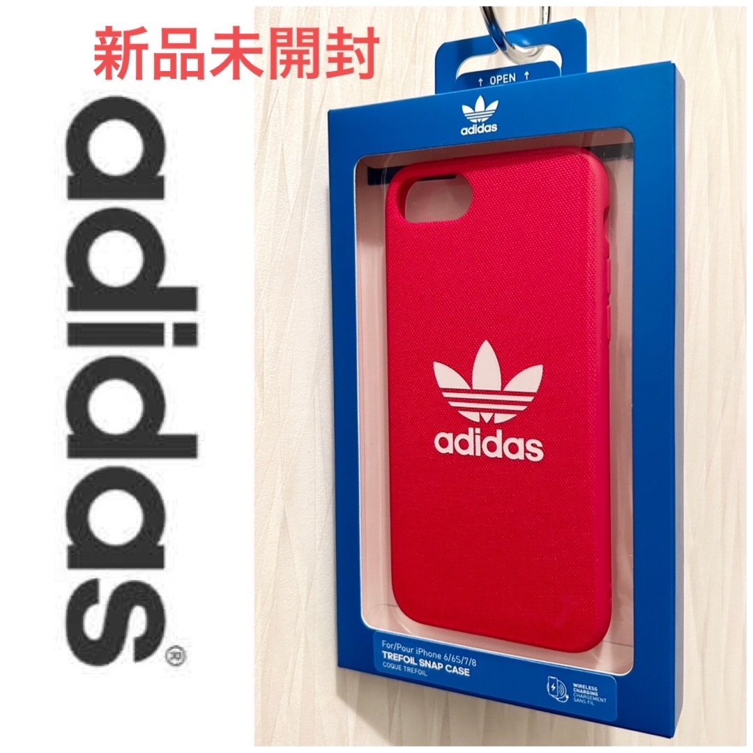 adidas(アディダス)の★新品未開封★adidas アディダス iPhone ケース トレフォイル スマホ/家電/カメラのスマホアクセサリー(iPhoneケース)の商品写真