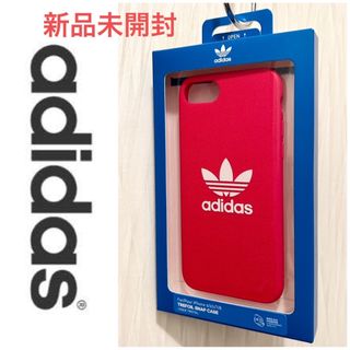 アディダス(adidas)の★新品未開封★adidas アディダス iPhone ケース トレフォイル(iPhoneケース)