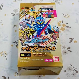 バンダイ(BANDAI)のライドケミートレカ仮面ライダーガッチャードPHASE:EX未開封BOX★匿名配送(Box/デッキ/パック)