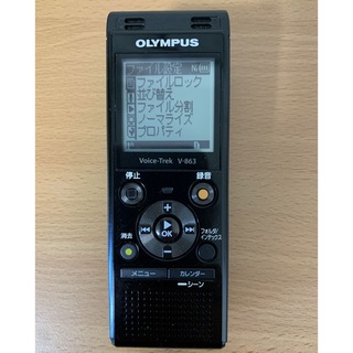 オリンパス(OLYMPUS)のOLYMPUS オリンパス V-863 ボイスレコーダー Voice-Trek(その他)