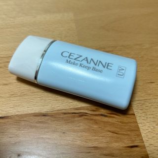 セザンヌケショウヒン(CEZANNE（セザンヌ化粧品）)のセザンヌ 皮脂テカリ防止下地 ライトブルー(30ml)(化粧下地)