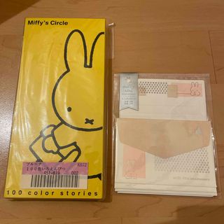 ミッフィー(miffy)のミッフィー☆いろえんぴつ&ミニメッセージ(キャラクターグッズ)