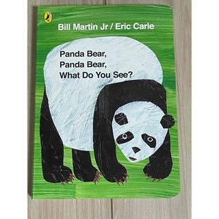 新品英語絵本　panda bear what do you see