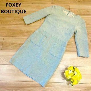 FOXEY BOUTIQUE フォクシーブティック ワンピース ニット レース(ひざ丈ワンピース)