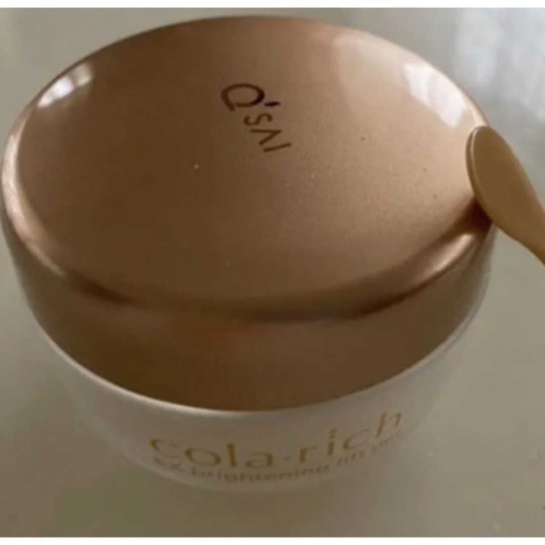 Q'SAI(キューサイ)のコラリッチEXブライトニングリフト55g コスメ/美容のスキンケア/基礎化粧品(オールインワン化粧品)の商品写真