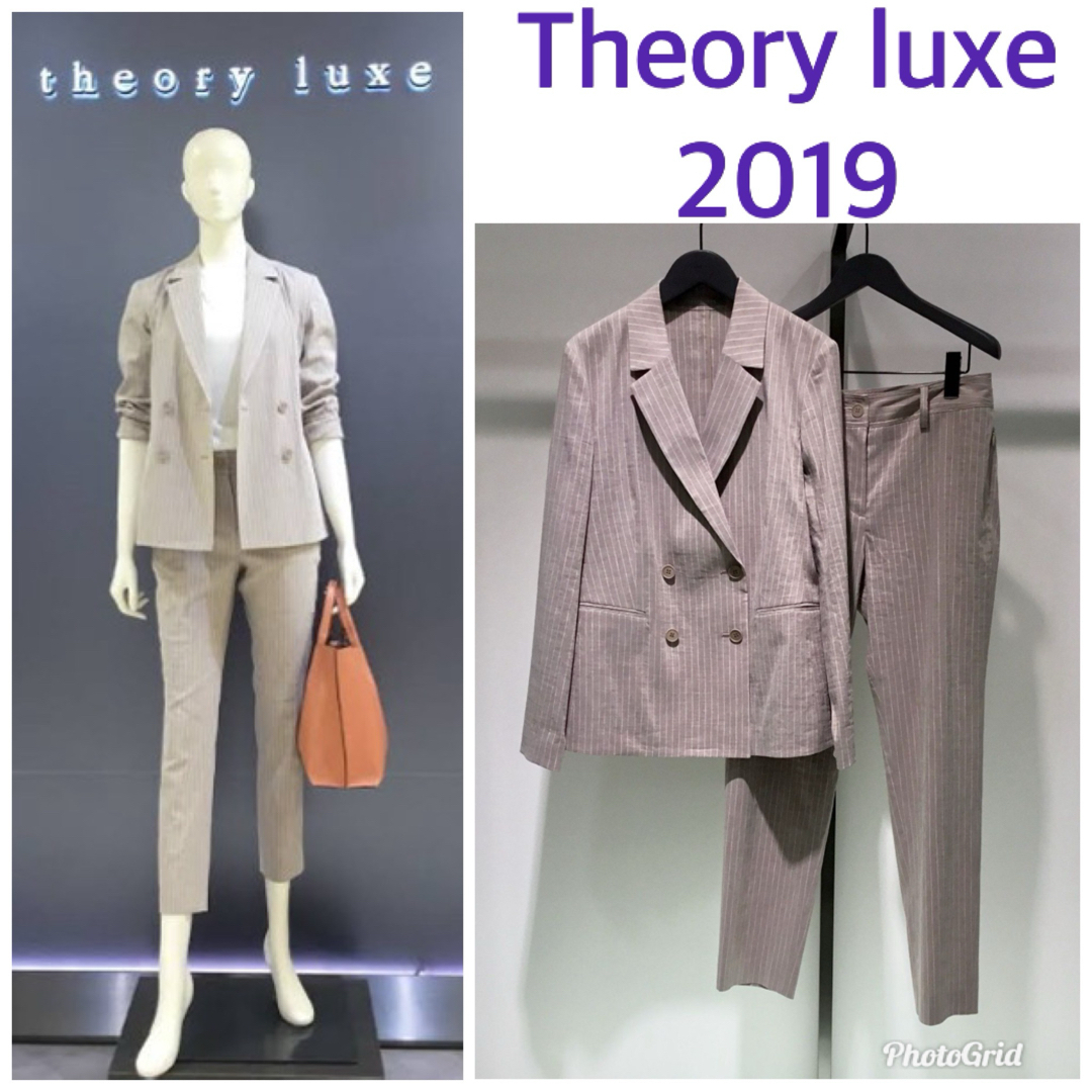 テーラードジャケットtheory luxe CRUNCH ジャケット 19SS