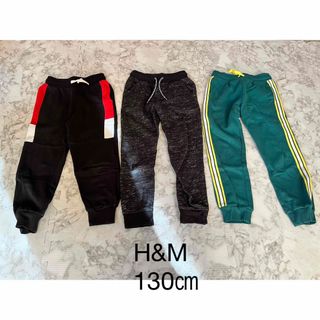 エイチアンドエム(H&M)の【3本セット】H&M キッズパンツ　130(パンツ/スパッツ)