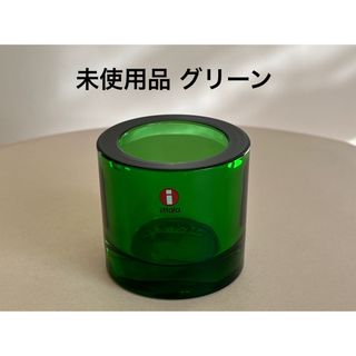 イッタラ(iittala)の未使用品 Kivi グリーン 60mm キビ イッタラ マリメッコ(置物)