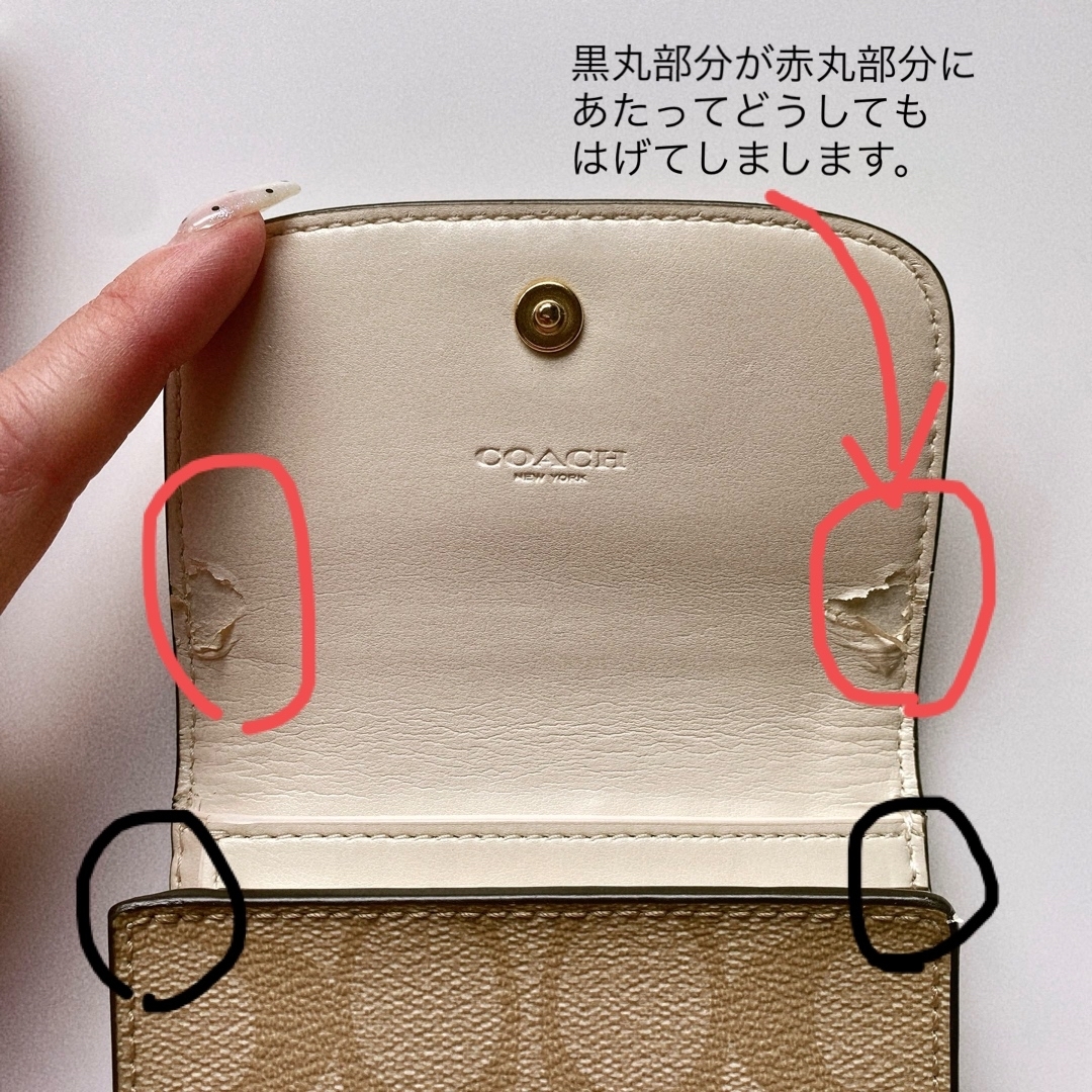 COACH(コーチ)の【COACH】 コーチ 折り財布 レディースのファッション小物(財布)の商品写真