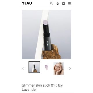 YEAU glimmer skin stick01(フェイスカラー)