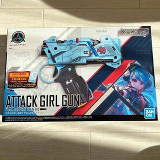 バンダイ(BANDAI)の新品未開封品　ガールガンレディ　プラモデル　(プラモデル)