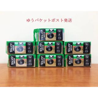 富士フイルム - 早い者勝ち！フジフィルム 使い捨てカメラ 写ルンです