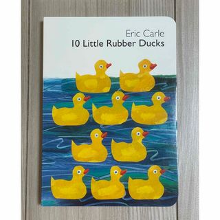 エリックカール(ERIC CARLE)の新品英語絵本　エリックカール　10 little ducks(洋書)