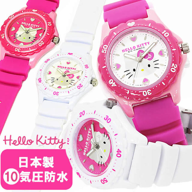 CITIZEN(シチズン)のシチズン キティ腕時計 日本製 ダイバーデザイン エンタメ/ホビーのおもちゃ/ぬいぐるみ(キャラクターグッズ)の商品写真
