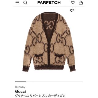 グッチ(Gucci)の極美品 GUCCI グッチ リバーシブル モヘア カーディガン GG柄 Sサイズ(カーディガン)