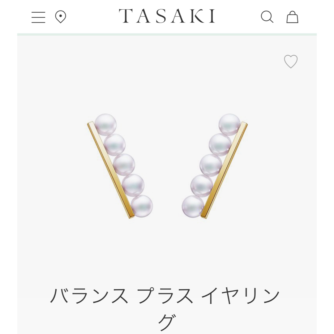 【未使用】TASAKI  タサキ　バランス　プラス　ピアス　イエローゴールドレディース