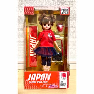 タカラトミー(Takara Tomy)のリカちゃん オリンピック JOC公式ライセンス品 サポーター タカラトミー(その他)