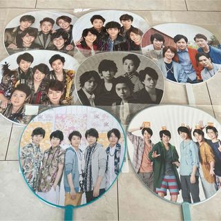 アラシ(嵐)の嵐 集合ジャンボうちわ7本セット まとめ売り(アイドルグッズ)