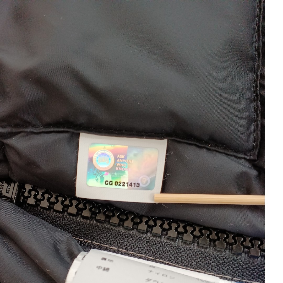 カナダグース　カムループス　M メンズのジャケット/アウター(ダウンジャケット)の商品写真