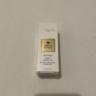 ゲラン(GUERLAIN)のゲラン アベイユロイヤルアドバンストウォータリーオイル ミニサイズ 美容液 5m(サンプル/トライアルキット)