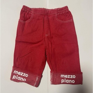 メゾピアノ(mezzo piano)のmezzo piano （90）(パンツ/スパッツ)